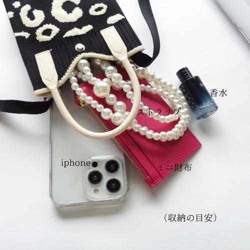 レオパード ニットショルダー 2WAY使用可 スマホポシェット レオパード ニットショルダー 2WAY使用可 スマホポシェット