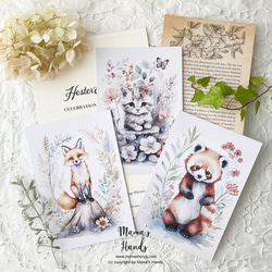 キツネ ネコ レッサーパンダ 動物 自然 イラスト アート 水彩画 ハガキ