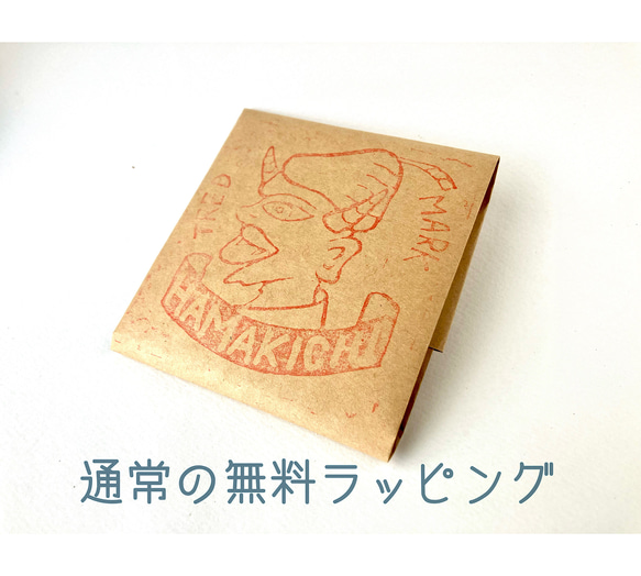 海でも大丈夫！外れにくい一年中付けっぱなし設計の槌目の真鍮製トゥリング【送料無料】フリーサイズ《夏期間限定作品》 9枚目の画像