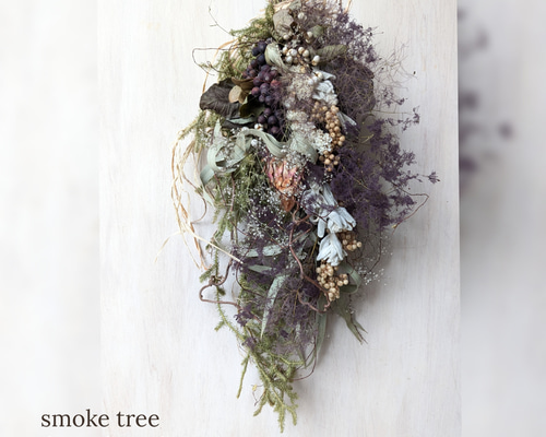 アーティチョーク&スモークツリー ドライフラワースワッグ スワッグ fu