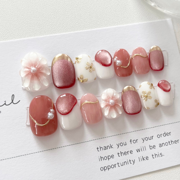 現品〕ネイルチップ14枚セット ネイルチップ（つけ爪） rasia nail  