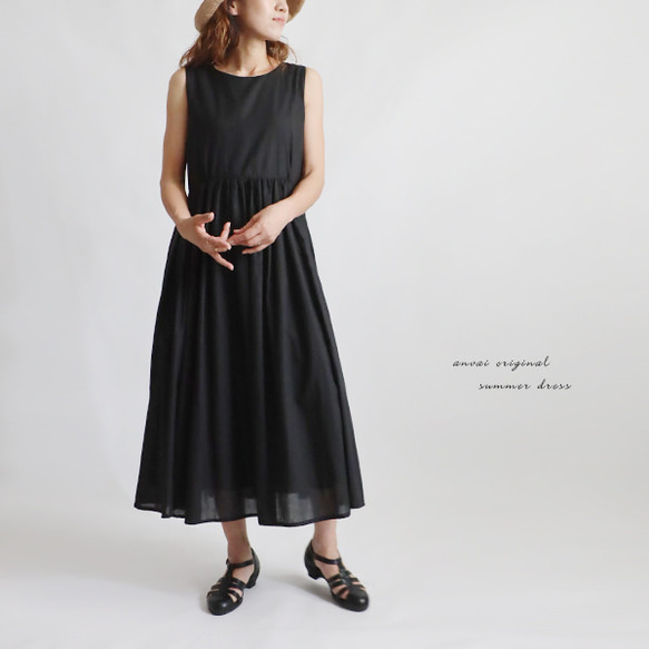 黒いファスナー付きひざ丈ワンピース SLY | FRONT ZIP STITCH ショートワンピース (ワンピース(ミニ