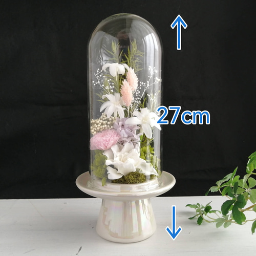 鉢花 ERIRA お供え花】プリザーブドフラワーのお供えガラスドームアレンジ