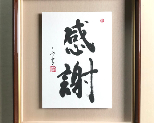 39252060ee4296087b8e4ea8355dbc