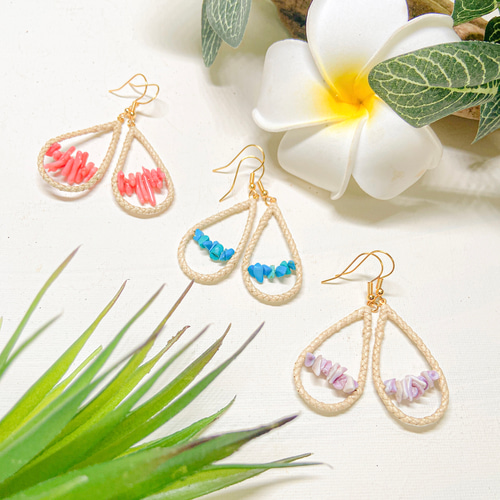 ハワイ ラウハラ シェル 貝殻 ピアス 16金ゴールド (イヤリング 金属