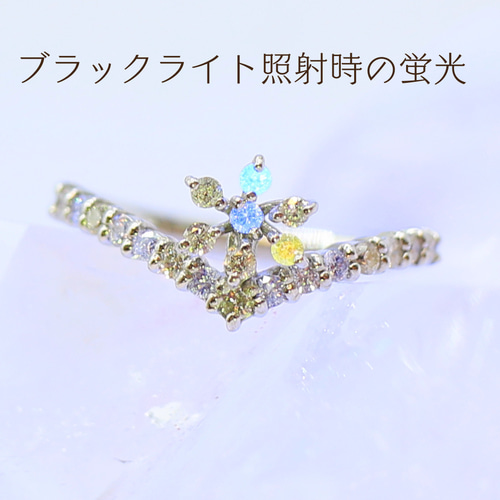 K18 天然ダイヤリング　指輪　9号 7e934e1b5df136681e4781ca15939b