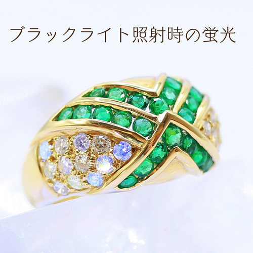 AG-K18-97 天然石 K18 リング エメラルド & ダイヤモンド 指輪・リング