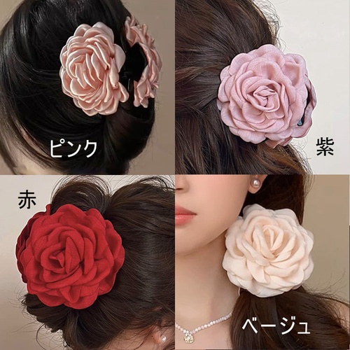 バンスクリップ 大きめバラ 花 ヘアクリ ップ 髪飾りクリップ クリップ