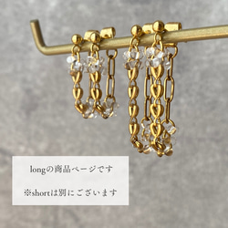 【7/25(金)までの期間限定出品】バングル クリア ゴールド 7/25(金)までの期間限定出品】バングル クリア ゴールド - メルカリ