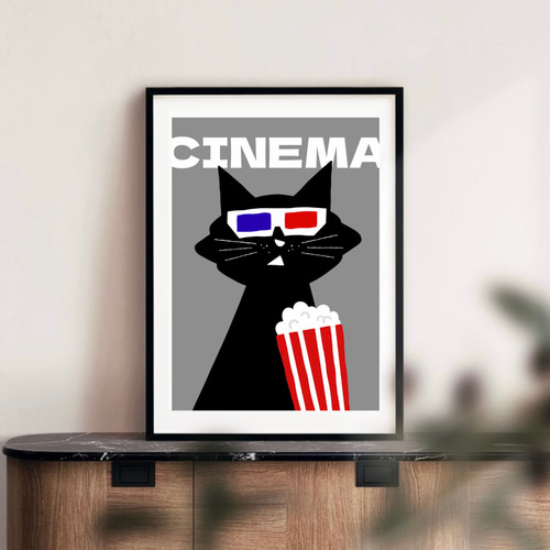 北欧 風 インテリア アート ポスター【 Kuroneko 3D cinema