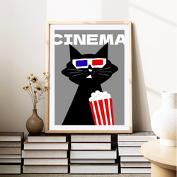 北欧 風 インテリア アート ポスター【 Kuroneko 3D cinema