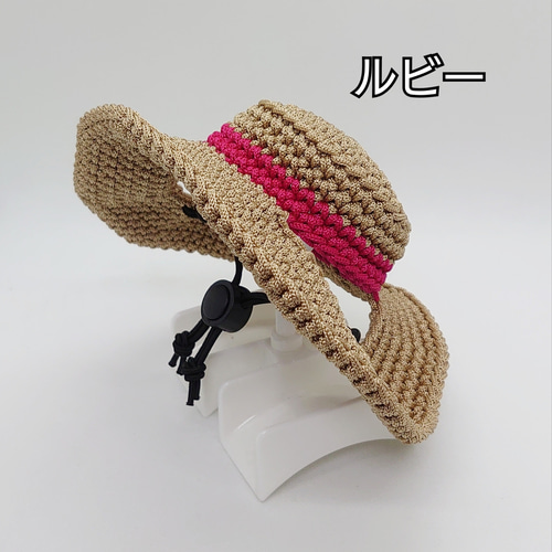 大型犬の帽子 カンカン帽☆フレッシュ ペット服・アクセサリー