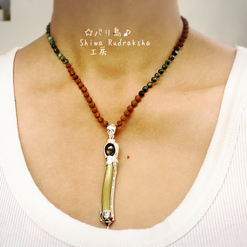 深海松☆レインボーコーラル☆宝石珊瑚 弥生 6/5】深海松 レインボー