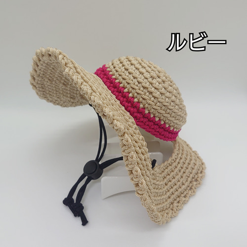 【Yy】大型犬の帽子　　麦わら帽子風　ローズピンク　ハンドメイド 大型犬の帽子 麦わら帽子風☆コーンシルク ペット服・アクセサリー Na