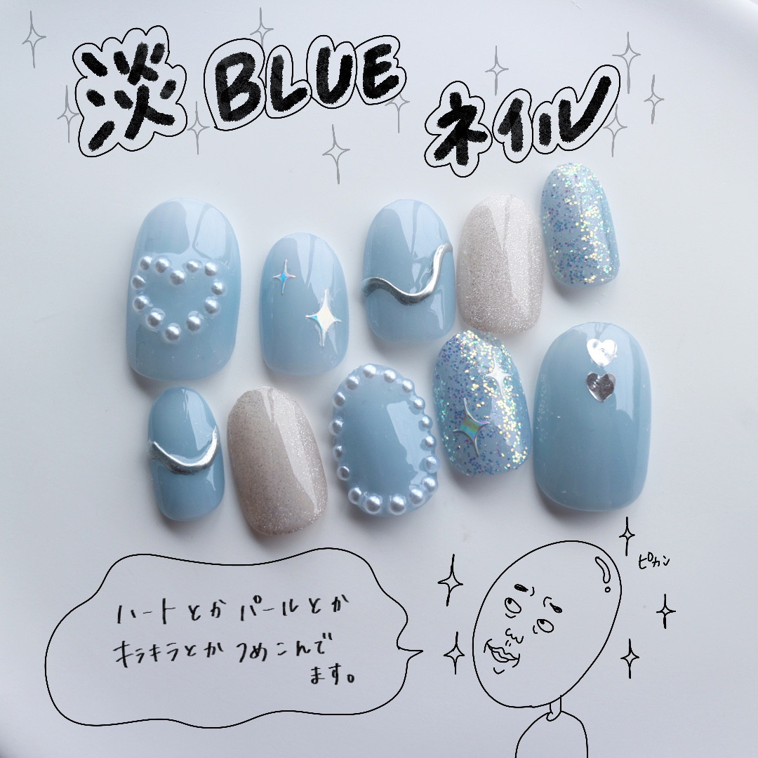 韓国個性的 推し活 パール 【現品】ネイルチップ ビジュアル NCTYUTA