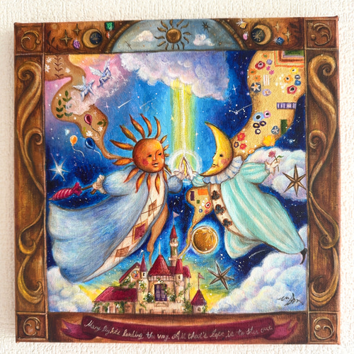 太陽と月が優しく微笑むアクリル画【not alone】 絵画 棉月 水香子