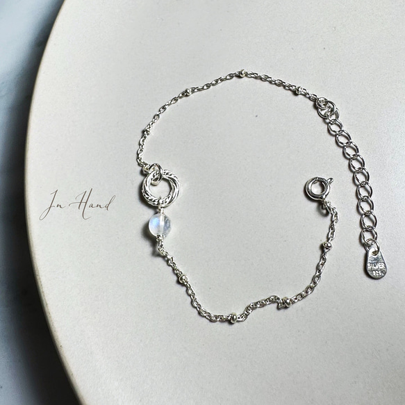 多層スタイル - 水模様ツイストサークル X ムーンストーン 