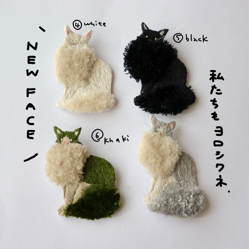 Hari@発送方法はプロフ参照　手刺繍　猫ちゃんの　特大　がま口バッグ お仕立て前の青猫ちゃん #handmade#handcrafted#ハンドメイド