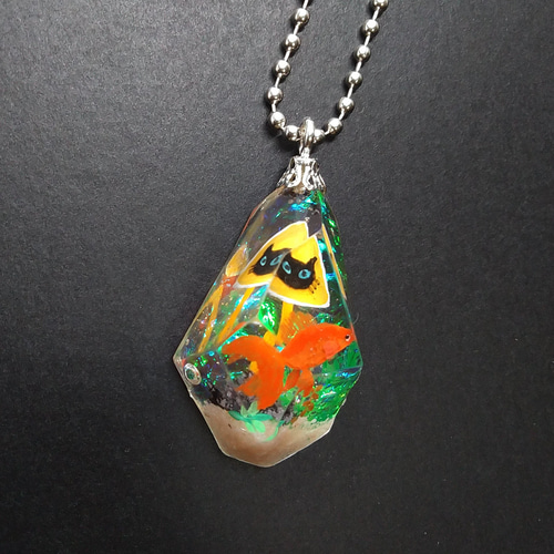 猫注意！ 金魚鉢みたいな鉱石レジン ご希望に合わせて
