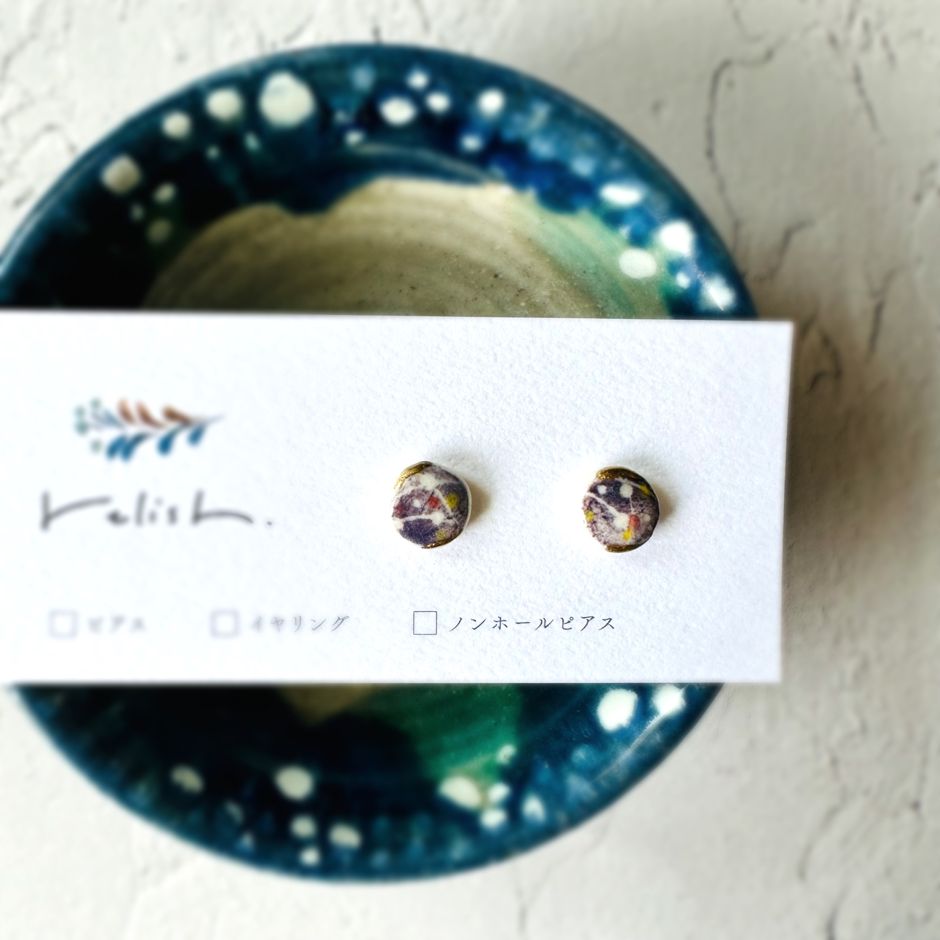 パープル ヨーヨー 金継ぎ 陶器 ピアス ノンホールピアス イヤリング 紫 お祭り 夏 夏祭り 祭り 水風船 小さい 金