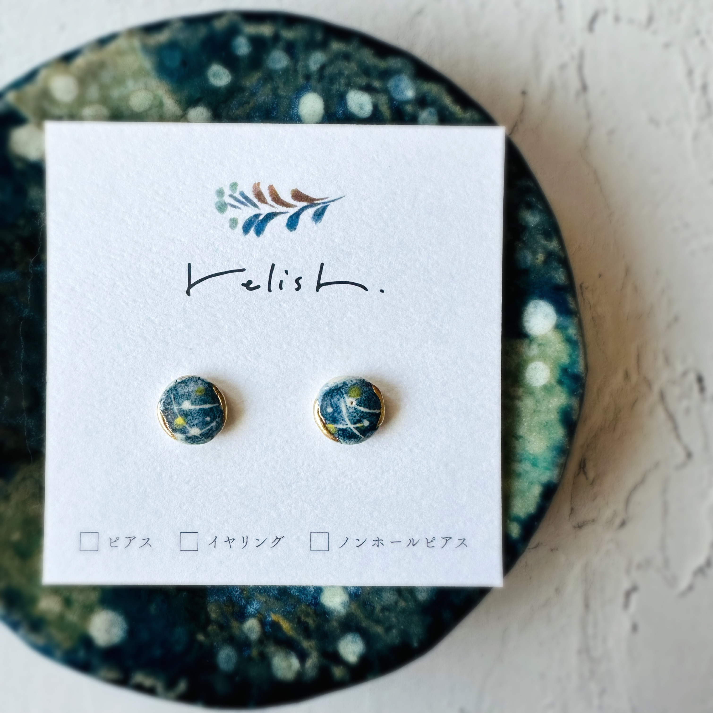 【再販】ネイビー ヨーヨー 金継ぎ 陶器 ピアス ノンホールピアス イヤリング 紺 お祭り 夏 夏祭り 祭り 水風船 金