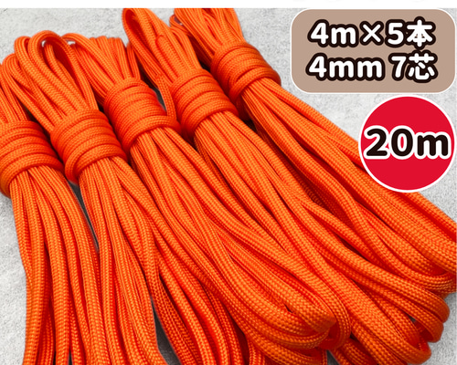 レコードまとめ売り　10枚 バラ売り可能 Amazon.co.jp: EP レコード まとめて50枚 見本盤のみ 白ラベル含む