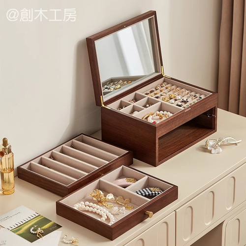 木製 可視化ジュエリーボックス 三段容量 アクセサリー収納 展示