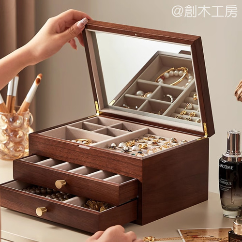 木製 可視化ジュエリーボックス 三段容量 アクセサリー収納 展示 小物