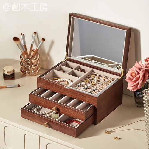 木製収納ジュエリーボックス　ミラー付き アクセサリーボックス GUDEE（グディ） [クーポン対象 12/16 10:59まで] [正規代理店