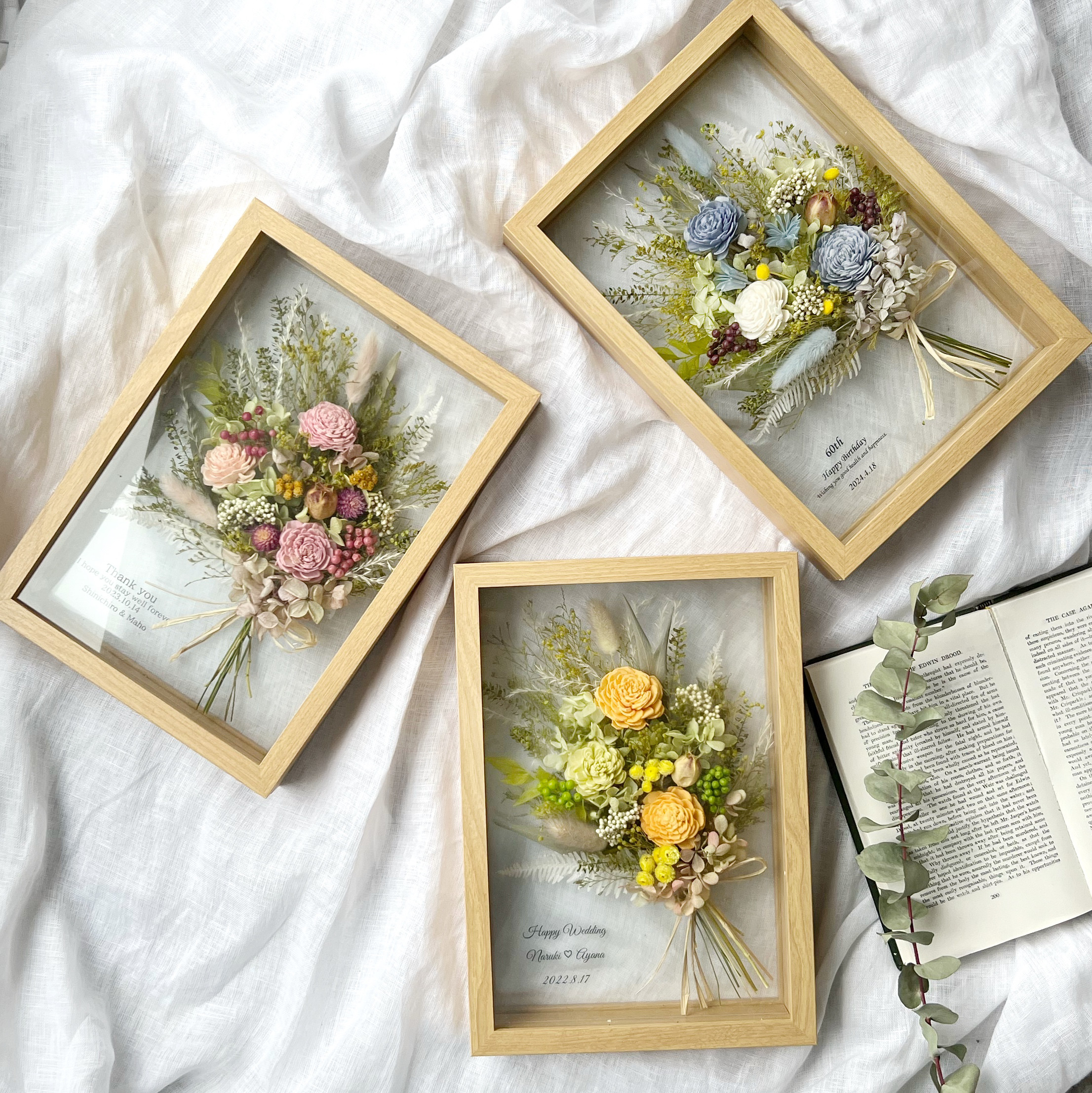 選べる3色　文字入れOK 木製ガラスフレームブーケ　両親贈呈　子育て感謝状　結婚式　結婚祝い　誕生日　還暦祝い