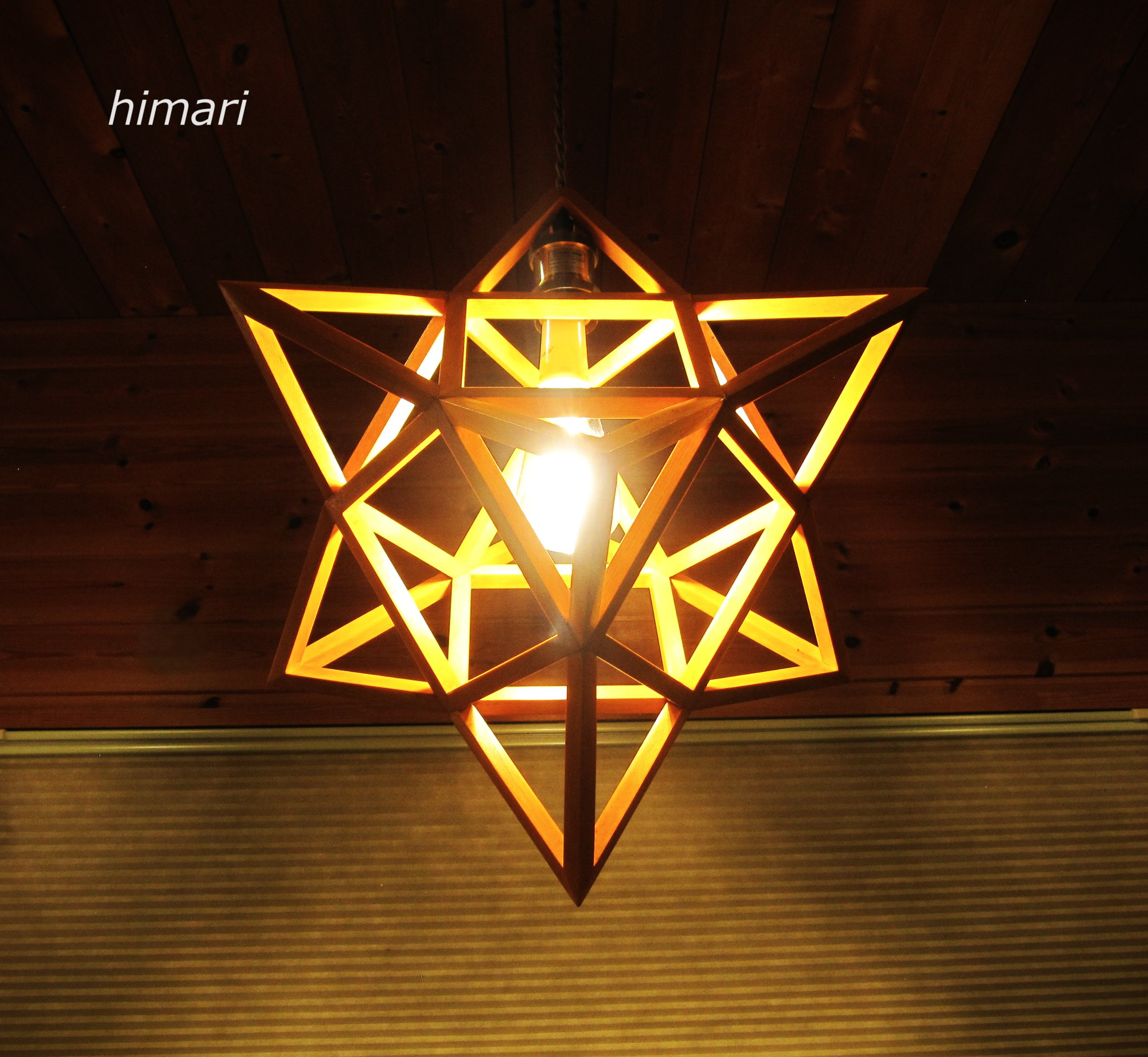 照明器具　諸々 SR7338-a.jpg