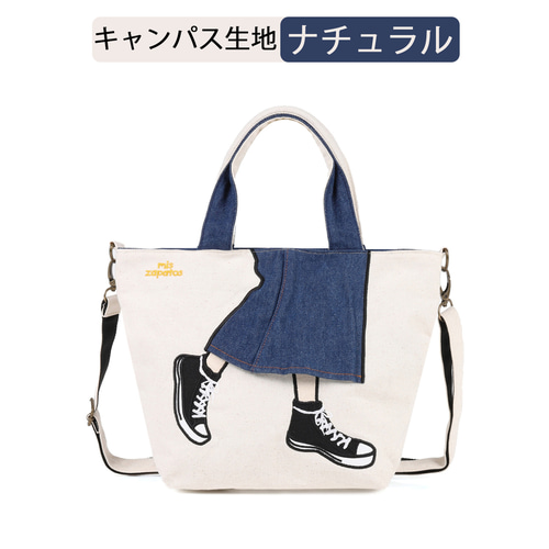 靴/バッグ バッグ ショルダーバッグ Lee別注】ポケットショルダーバッグ （ショルダーバッグ）｜SHOO・LA