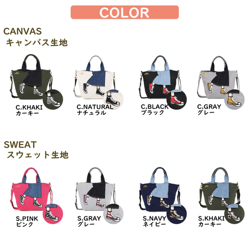 靴/バッグ バッグ ショルダーバッグ Lee別注】ポケットショルダーバッグ （ショルダーバッグ）｜SHOO・LA