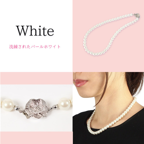 日本製 パール ネックレス 8mm珠 おしゃれ 花珠貝パール 日本製 パール ネックレス 8mm珠 おしゃれ 花珠貝パール