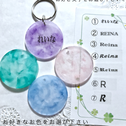 Reina様ご確認用 レジンで写真チャーム オーダー品