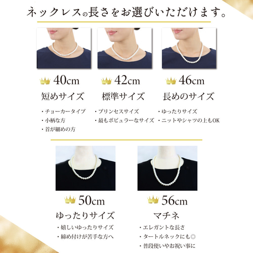 本真珠ミニパール 真珠 ネックレス パール パールネックレス パールペンダント Y