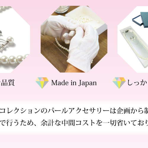人工パールのネックレス　8mm　真珠ネックレス　結婚式　入学式　模造パール MOORN パールネックレス 8mm パール ネックレス 冠婚葬祭 グレー