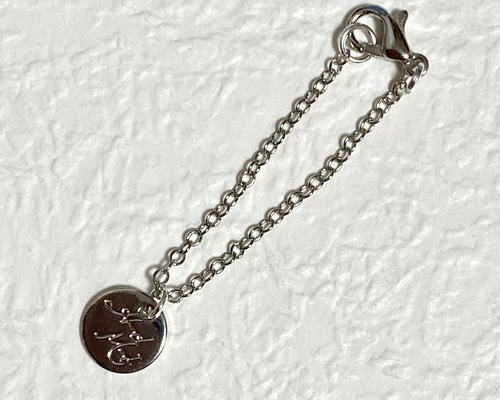 1cf472294e05477920c5a603b3430c