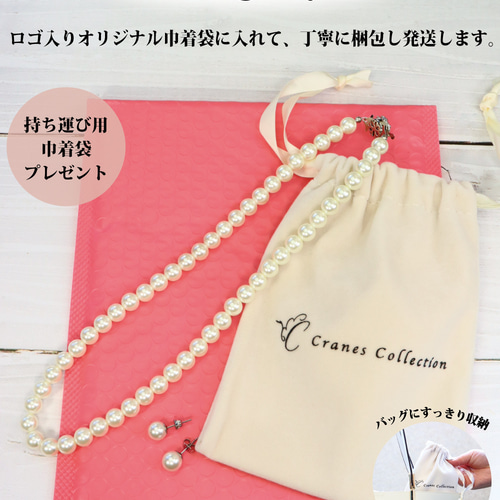 楽天市場】真珠 ネックレス パール 花珠 アコヤ真珠 ネックレス