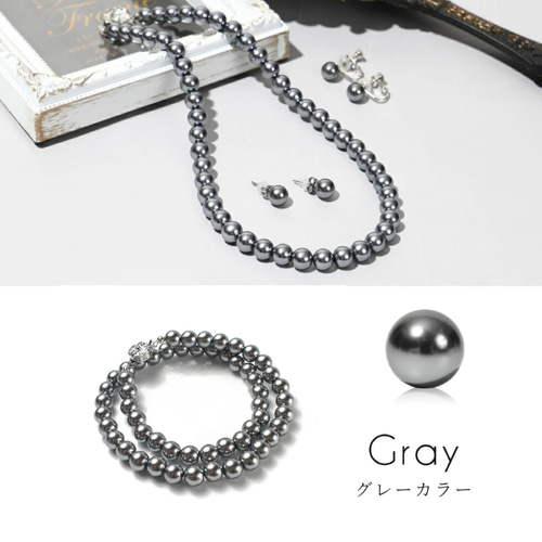 日本製 パール 真珠 ネックレス イヤリング ピアス 2点セット 冠婚葬祭