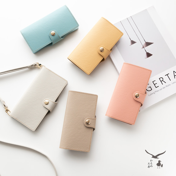 全機種対応 スマホケース 手帳型 ベルト付き 【 new シュリンク 全機種対応 スマホケース 手帳型 ベルト付き 【 new シュリンク