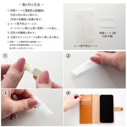  第18張的照片