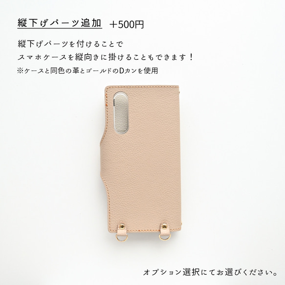  第13張的照片