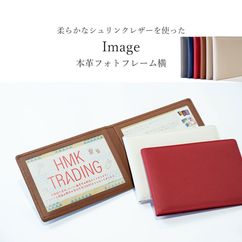本革 フォトフレーム 横型 シュリンクレザー 写真立て フォト 本革 フォトフレーム 横型 シュリンクレザー 写真立て フォト