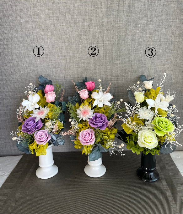 プリザーブドフラワー ＊仏花 縦長タイプ プリザーブドフラワー M Rose
