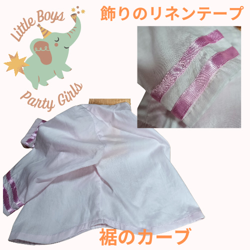 ハンドメイド ベビー80サイズ女児 セーラーカラーブラウス