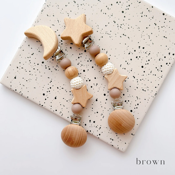 【イニシャル/名入れ】お月様とお星様のブランケットクリップ2本セット 2枚目の画像