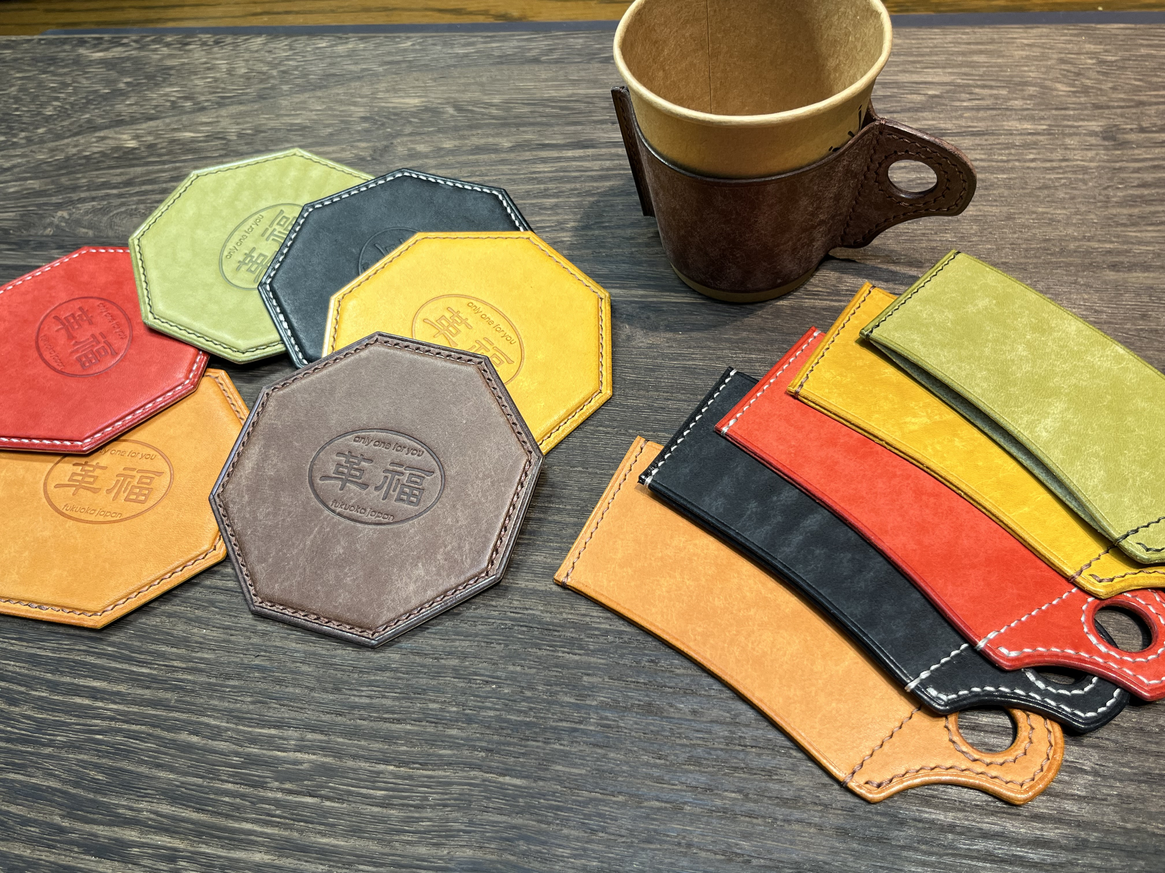 レザーカップホルダー【pic】レザーコースター【octagon】セット販売