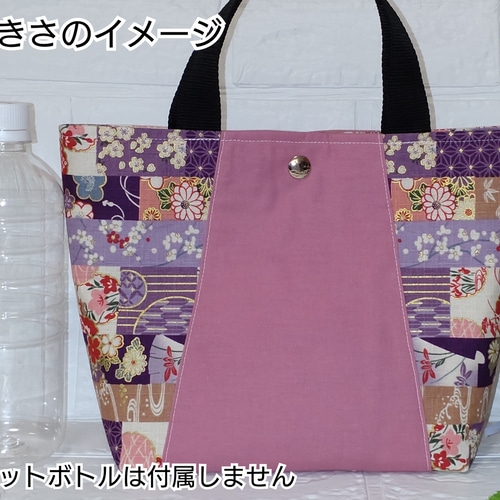 和柄☆トートバッグ トートバッグ Ku-MADE 通販 17917955