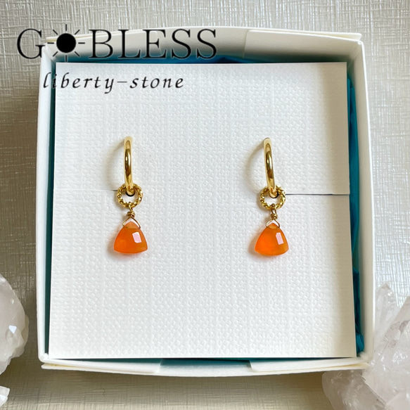 ご確認用　大粒ラブラドライト＆カーネリアンのイヤリング　現品のみ ご確認用 大粒ラブラドライト＆カーネリアンのイヤリング 現品のみ ご